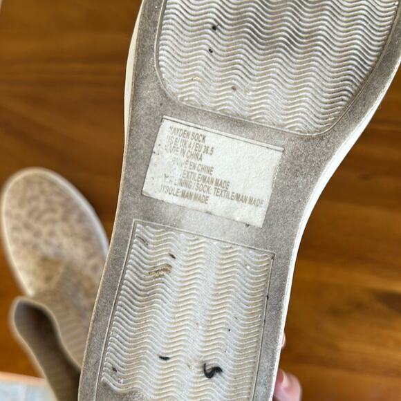 JustFab Kayden Sock Sneaker cream animal print size 6 - Picture 4 of 4